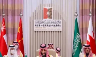中国和沙特原油(中国和沙特原油结算)_https://cj.meihuadianqi.com_财经直播_第1张