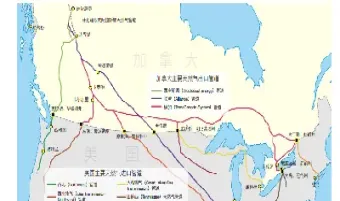 加拿大原油出口比例图(加拿大原油出口比例图表)_https://cj.meihuadianqi.com_财经行情_第1张