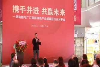广汇国际期货(广东国际期货)_https://cj.meihuadianqi.com_财经直播_第1张