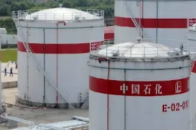 中国原油储存最大容量(中国原油储存最大容量是多少)_https://cj.meihuadianqi.com_期货财经_第1张