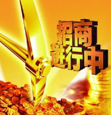 中内原油期货(内原油期货行情)_https://cj.meihuadianqi.com_财经分析_第1张
