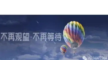 恒指期货开盘多久稳定(恒指期货开盘多久稳定一点)_https://cj.meihuadianqi.com_期货财经_第1张